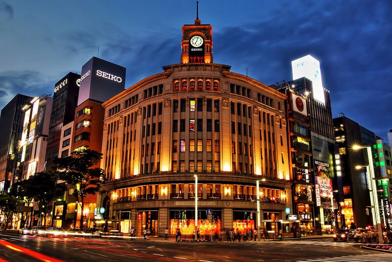 wako department store, tokyo